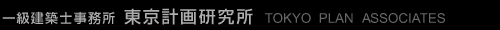 �����v�挤����